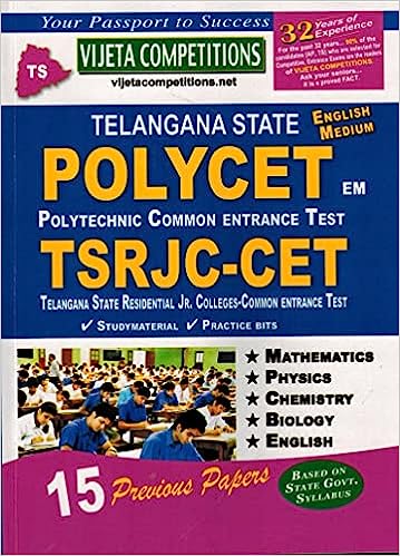 Telangana State POLYCET and TSRJC-CET Entrance [ ENGLISH MEDIUM ]2023 Ed Vijetha