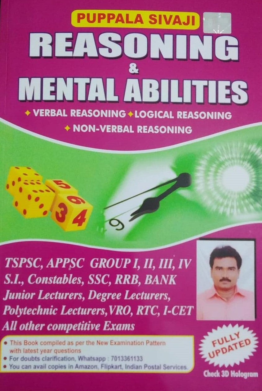 Reasoning - Verbal, Non-Verbal, Logical Reasoning By Puppala Sivaji [English Medium]