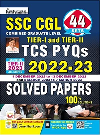 SSC CGL Tier I & Tier II TCS PYQs 2022-2023 Solved Papers[English Medium]Kiran