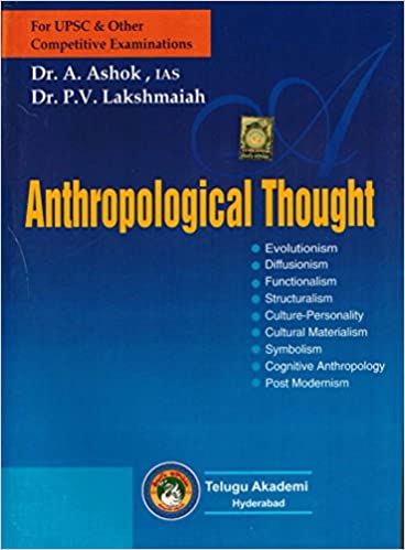 Anthropological Thought [ ENGLISH MEDIUM ]Telugu Akademi