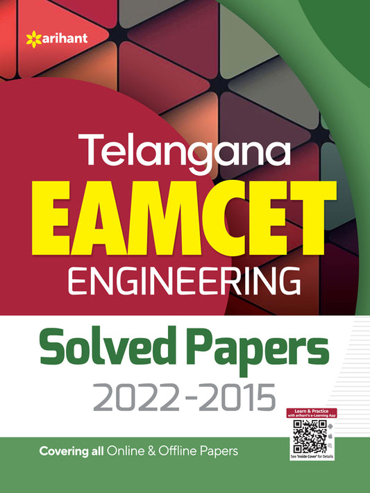 Telangana EAMCET ENGINEERING Solved Paper 2022 - 2015 [ENGLISH MEDIUM] NOV 2022 EDITION ARIHANT