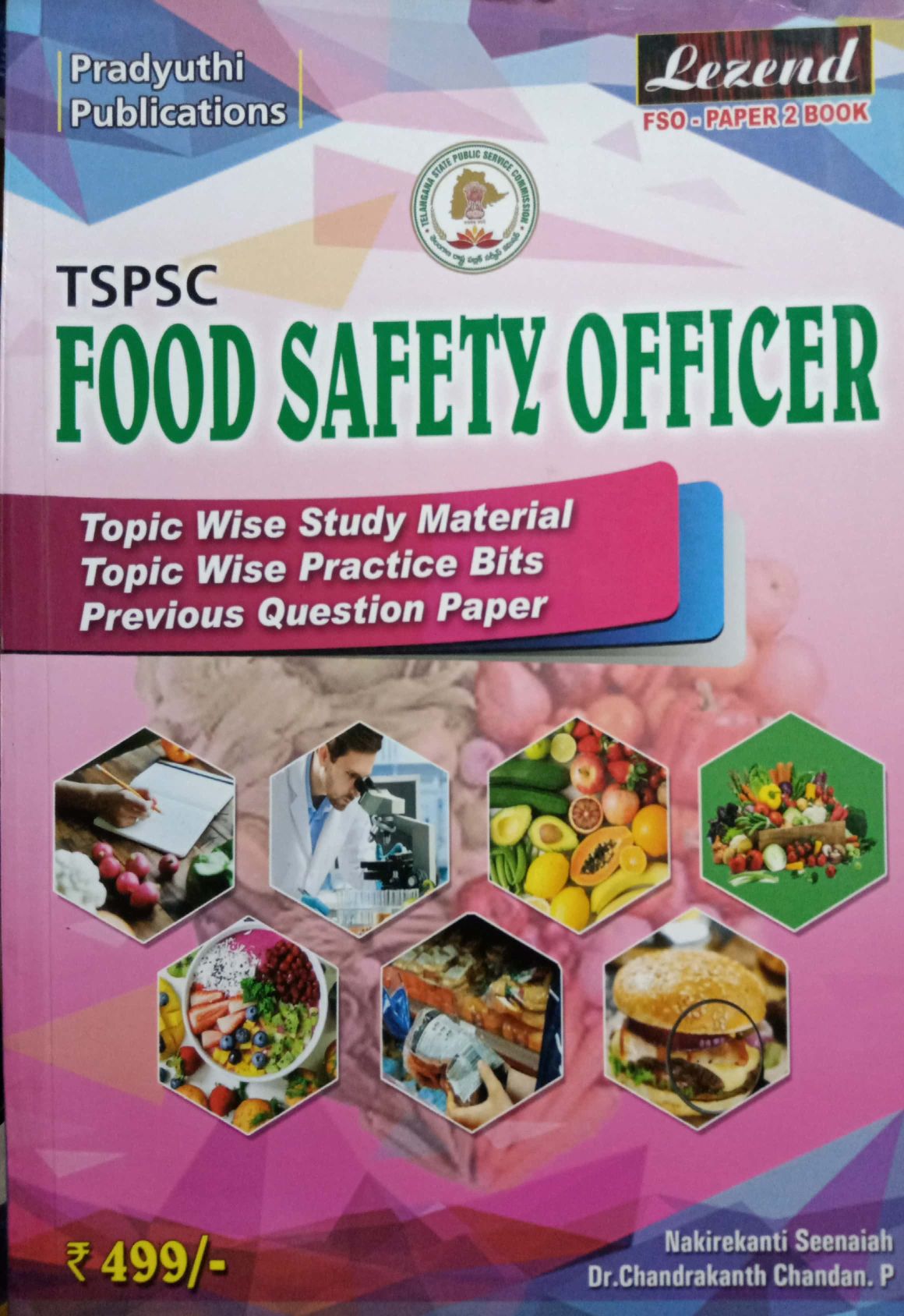 TSPSC FOOD SAFETY OFFICER [ENGLISH MEDIUM]