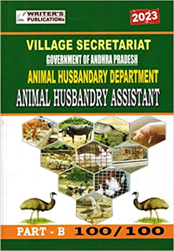 Village Secretariat - Animal Husbandary Assistant [ ENGLISH MEDIUM ] FEB 2023 ED Writers