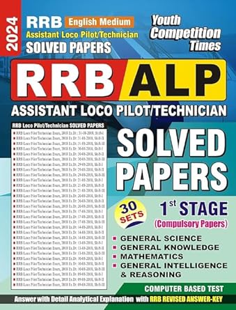Youth Competition Times RRB Assistant Loco Pilot ALP/Technician Solved Papers[English Medium]2024Ed